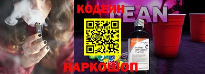 не бодяженный Ливны