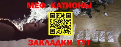 стафф Лесосибирск