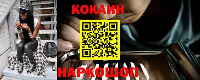 трава Ликино-Дулёво