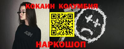 не бодяженный Ливны