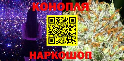 не бодяженный Ливны