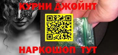 стафф Лесосибирск