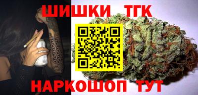 стафф Лесосибирск