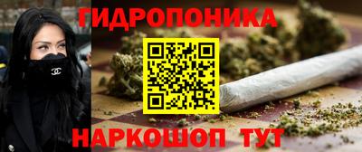 не бодяженный Ливны