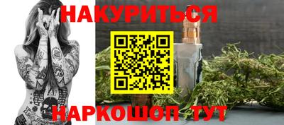 не бодяженный Ливны