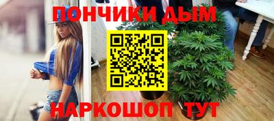 не бодяженный Ливны