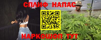 трава Ликино-Дулёво