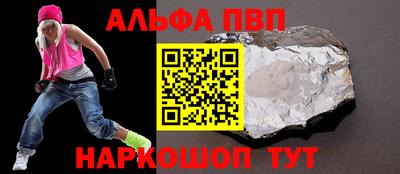 трава Ликино-Дулёво