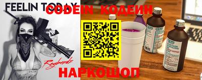 не бодяженный Ливны