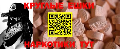 трава Ликино-Дулёво