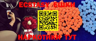 не бодяженный Ливны