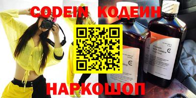 не бодяженный Ливны