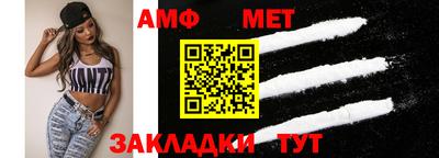 стафф Лесосибирск
