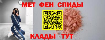 не бодяженный Ливны