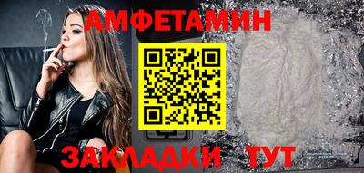не бодяженный Ливны