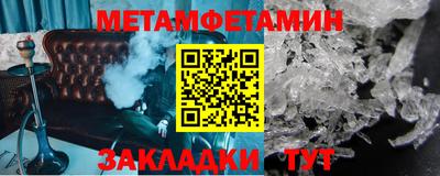 трава Ликино-Дулёво
