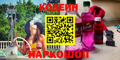 не бодяженный Ливны