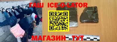 трава Ликино-Дулёво