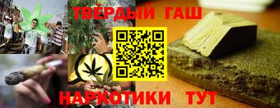 трава Ликино-Дулёво