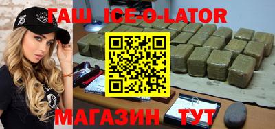 трава Ликино-Дулёво
