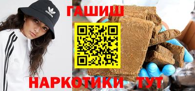 стафф Лесосибирск