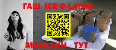 трава Ликино-Дулёво