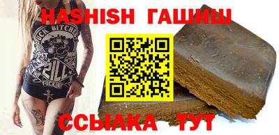 не бодяженный Ливны