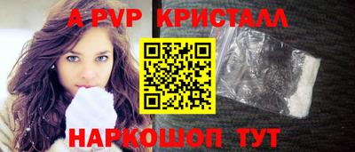 не бодяженный Ливны